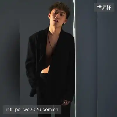 屈枫荻