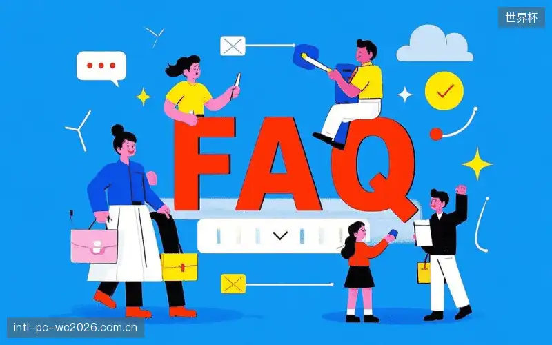 直播卡顿与排查FAQ